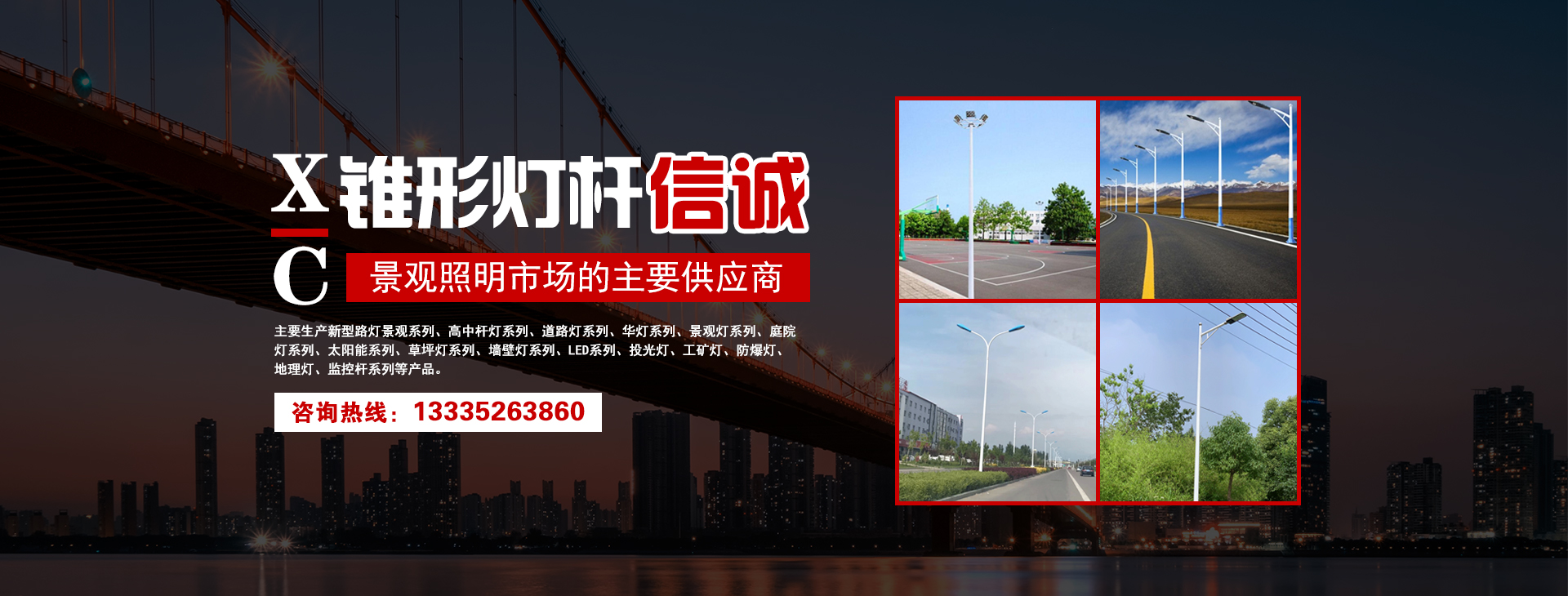 數(shù)字車(chē)間，極速交付，零距離服務(wù)