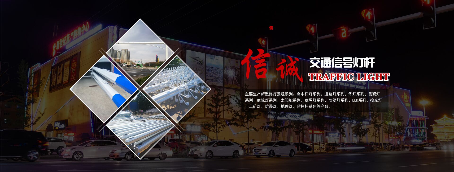 力爭(zhēng)拉鏈制造領(lǐng)域的深耕者與行業(yè)標(biāo)桿追求者