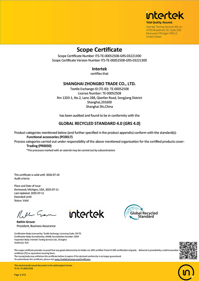 2025年SC-GRS-Certificate 4.0-SHANGHAI ZHONGBO TRADE CO., LTD
