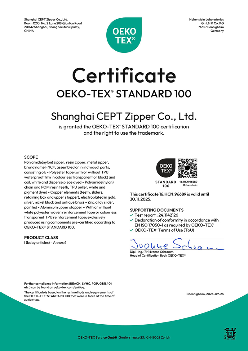 OEKO-TEX-Standard-100-certificate